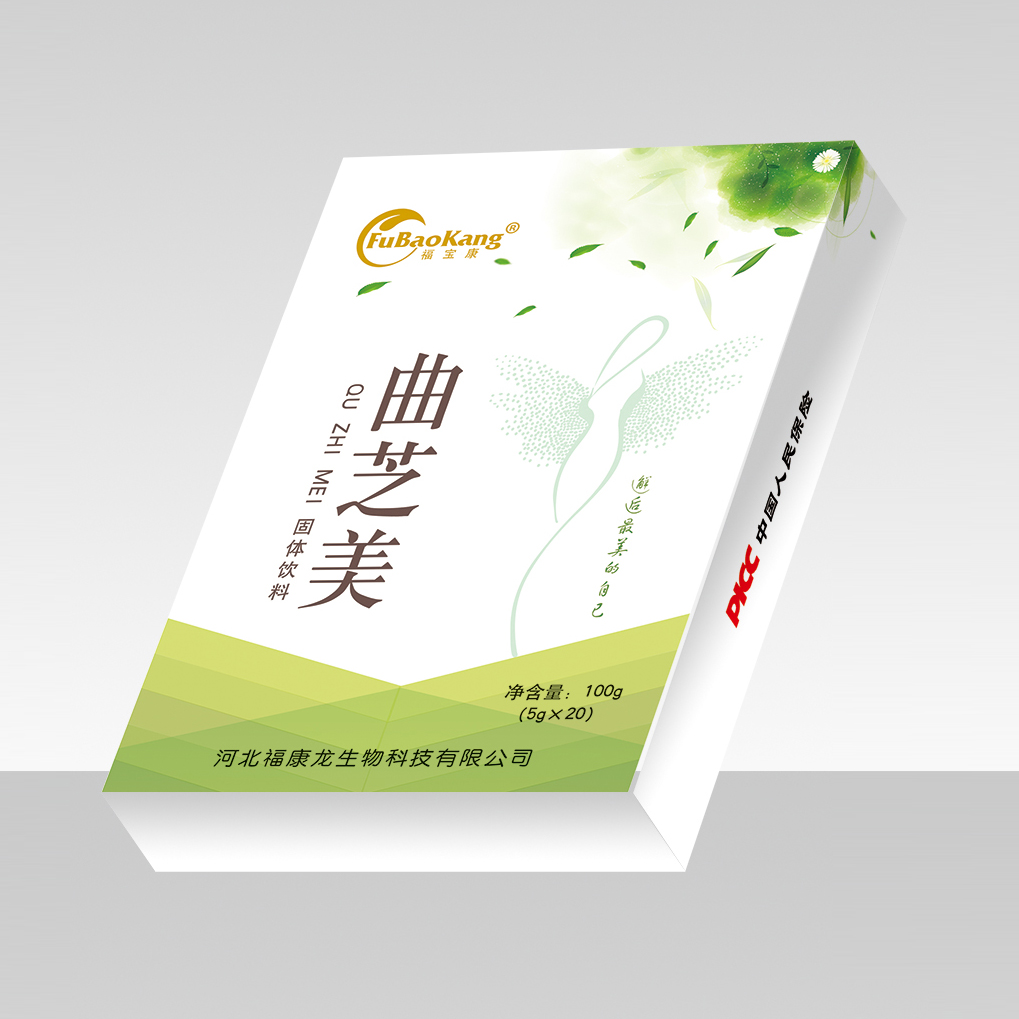 福宝康曲芝美