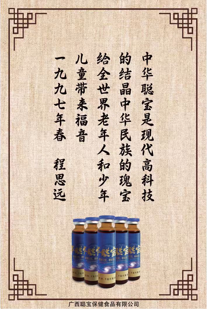 1731305659928491.jpg 微信图片_20241111135649.jpg